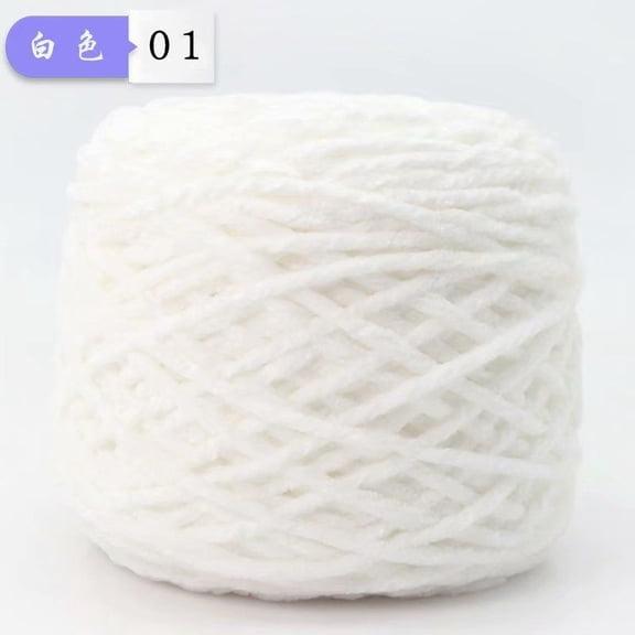 Zhuge 200g/Skein Super Bulky Soft Cotton Knitting Yarn, Worsted Weight for Crochet, White