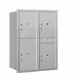 thumbnail image 2 of Salsbury Industries Recessed Private Aluminum 5 Unit 4C Horizontal Parcel Locker, 2 of 4