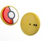 thumbnail image 1 of Estuche protector que absorbe los golpes para Pokemon GO Plus + amarillo, 1 of 4
