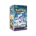 thumbnail image 2 of Pokemon TCG: Violet EX Booster Box (Korean, 30 Booster Packs), 2 of 3