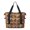 Bigfoot and Text Brown Pattern, variant on Bigfoot and Campfire Green Pattern Expandable Travel Tote Bag, Work Shopping Tote with Dry Wet Pockets, Waterproof Dacron Gift Ideas for All People