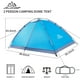 thumbnail image 2 of Tienda de Campaña JELUCAMP Tipo Cúpula para 1-2 Personas, Impermeable y Liviana, 2 of 7