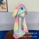 thumbnail image 1 of El popular sombrero con orejas de conejo con bolsa de aire Douyin moverá el colorido sombrero iluminado cuando pellizques las orejas., 1 of 4