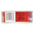 thumbnail image 3 of MW Polar Sardines in Tomato Sauce, 7.5 oz, 3 of 5