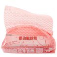 thumbnail image 1 of 80pcs Environmental Disposable Washing Dish Towel Kitchen Cleaning Cloth Non-stick Oil Wiping Rags Towel Bag(Pink), 1 of 1