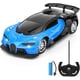 thumbnail image 1 of Coche De Control Remoto Para Niños - Carreras De Juguete Remoto Eléctrico A Escala 1/16, Con Luces Led Vehículo De Juguete De Hobby De Alta Velocidad Recargable, Regalos De Coche Rc Para 3 Años, 1 of 5
