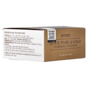 Petitfee Black Pearl & Gold Hydrogel Eye Patch, 60 Pieces, 2.96 oz (84 g)