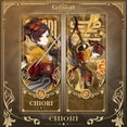 thumbnail image 1 of Genshin Impact Collection Cards Games Fontaine Lyney Lynette Freminet Cosplay Props Anime Tarot Card Game Collection Cards Gifts, 1 of 7