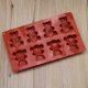 thumbnail image 4 of Rose Flower 8 Holes Cartoon Bear Cake Silicone Mold, DIY Baking Tool, 29*17*1.1cm, 4 of 4