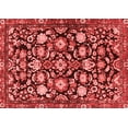 thumbnail image 1 of Ahgly Company Indoor Rectangle Persian Red Traditional Area Rugs, 5' x 8', 1 of 4