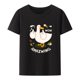thumbnail image 1 of Camiseta con estampado de pato increíble, camiseta con gráficos retro, par de camisetas Koszulki Kawaii, ropa urbana transpirable, 1 of 7