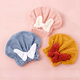 thumbnail image 2 of Gorro de secado de cabello con lazo, súper absorbente, de secado rápido, de vellón coral, gorro de ducha de princesa, toalla de secado de cabello engrosada para mujer, pañuelo para la, 2 of 6