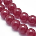 thumbnail image 3 of Lab Grown Red Corundum Beads Strands Round 8mm Hole: 0.8mm about 49pcs/strand 15.55''(39.5cm) Red Corundum, 3 of 3