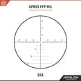 thumbnail image 4 of Athlon Optics Midas TAC HD 6-24x50 APRS3 FFP MIL Reticle Long Range Riflescope, 4 of 6