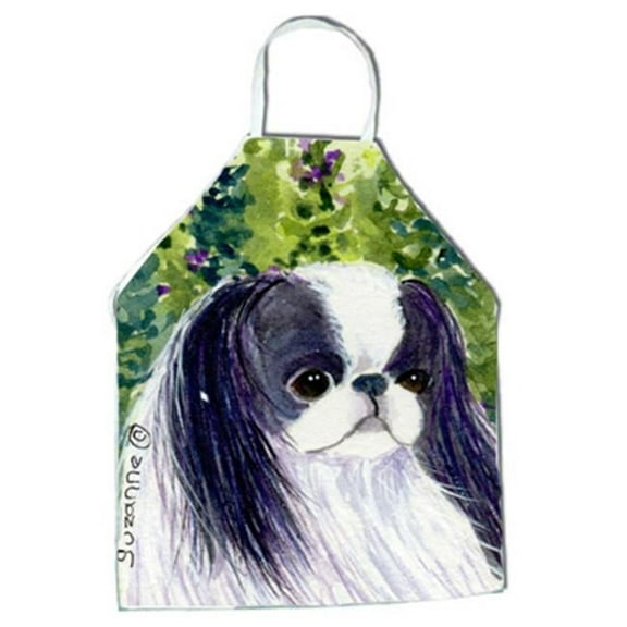 Japanese Chin Apron - 27 x 31 in.