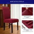 thumbnail image 6 of Subrtex Stretch Textured Mini Dots Dining Chair Slipcover (Set of 2, Wine), 6 of 7