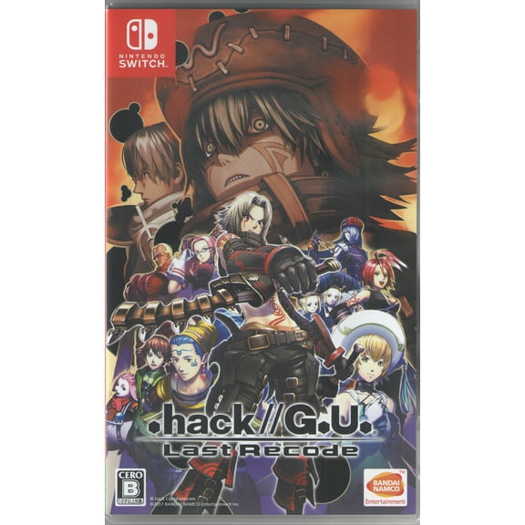 BANDAI NAMCO .hack//G.U. Last Recode : - All-in-One RPG Experience for Nintendo Switch