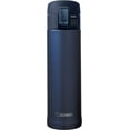 thumbnail image 1 of Taza Zojirushi de acero inoxidable, 350 ml, color azul ahumado, 1 of 7