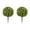 B, variant on 2PC Artificial Ground-Inserted Tree,Realistic Cedar Ball Outdoor Garden Decor,UV Resistant Weatherproof PE Plastic Tree,Low Maintenance Landscape Ornament,Easy to Install