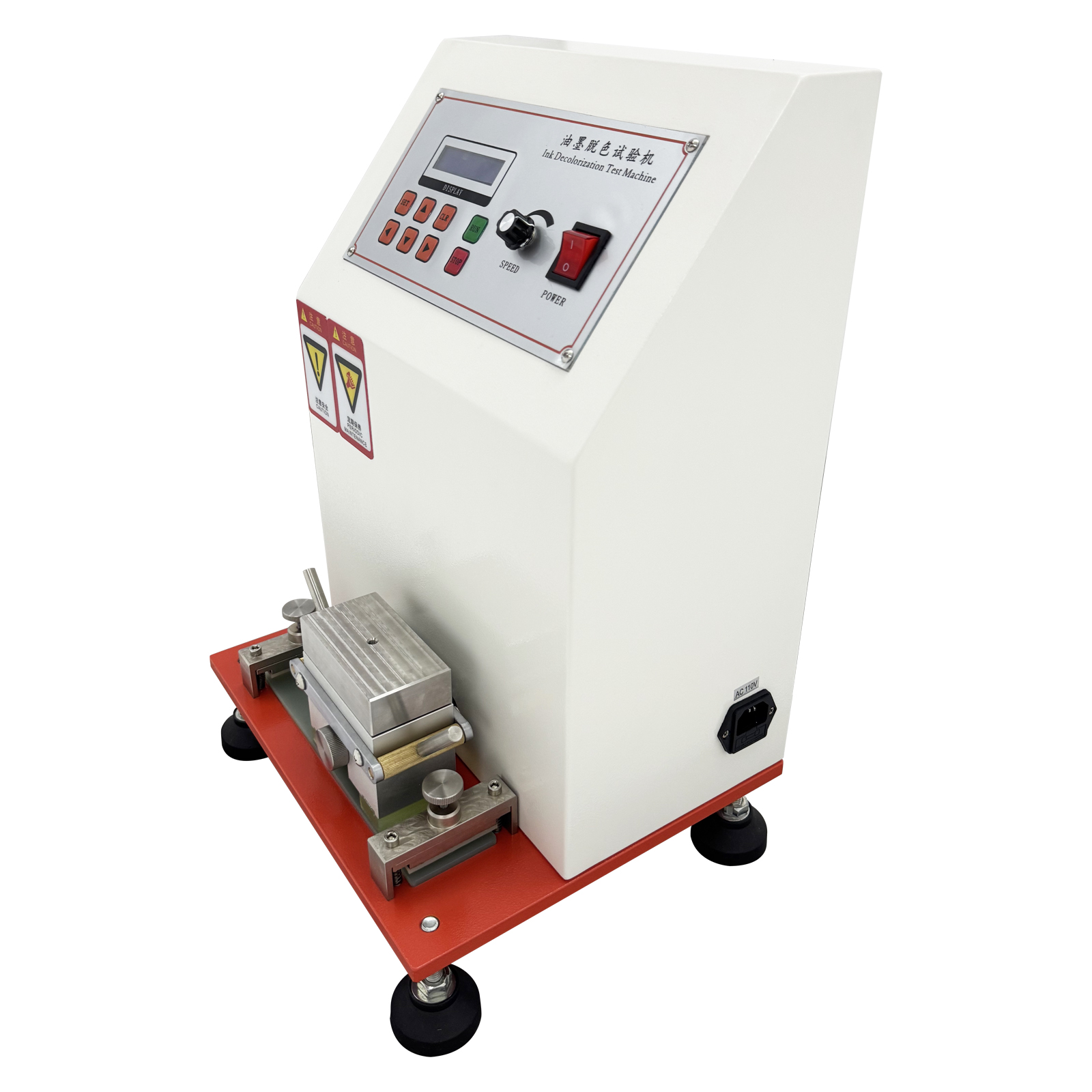Printing Ink Abraser Friction Testing Machine Ink Abrasion Decolorizing test Machine Sutherland Ink Rub Tester