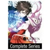 Guilty Crown - Complete Series: The Tyrant (Kingdom) (Season 1: Ep. 16) (2012)