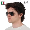 thumbnail image 7 of Ray-Ban RB3025 AVIATOR ROSE GOLD Pilot Shaped Non-Polarized Sunglasses for Men & Women - Includes Official RAYBAN Eyewear Kit - Ideal Formal & Casual Wear Sunglasses - Dark Grey Lens, 7 of 7