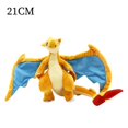 thumbnail image 1 of Peluche de Pokémon Charizard X Eevee Vaporeon Espeon Umbreon Lycanroc Lucario Sudowoodo Snor Rayquaza Gyarados, 2024, 1 of 3