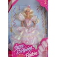 thumbnail image 1 of Muñeca Barbie Happy Birthday 1995 con accesorios de 11.5 pulgadas, 1 of 3