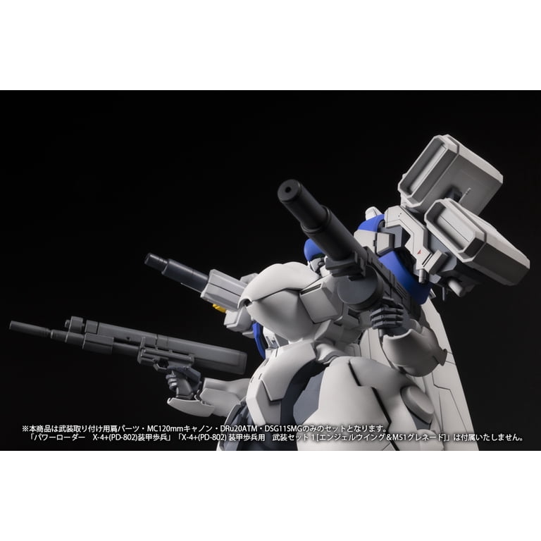 Power Dolls 2: Power Loader X-4+ Model Kit Weapons Set - 1/35 Scale (Plum)