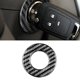 thumbnail image 4 of Pegatina de fibra de carbono para la cubierta del encendido del motor para accesorios interiores Cruze 2009-2015 Patrón de fibra de carbono, Patrón de fibra de carbono, 4 of 5