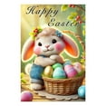 thumbnail image 2 of Decoraciones de Pascua, adornos de Pascua, letrero de Pascua para jardín de 30 x 45 cm, letrero para jardín exterior, decoraciones de Pascua personalizadas, decoración de Pascua de doble cara, regalo,, 2 of 6