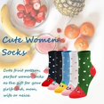 thumbnail image 5 of LOFIR Women's Casual Cotton Crew Socks Cute Fruit Cartoon Pattern Novelty Lined Ankle Socks for Women, 5 Pairs, 5 of 6