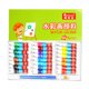 thumbnail image 1 of Juego de pintura de acuarela con pincel 7ml cada tubo resistente al agua rico, 1 of 8