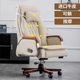 thumbnail image 1 of Neck Support Extendable Office Chair Ergonomic Designer Living Room Leather Chair Wheels Executive Kursi Kantor Garden Furniture My Lux Decor Round, 1 of 11