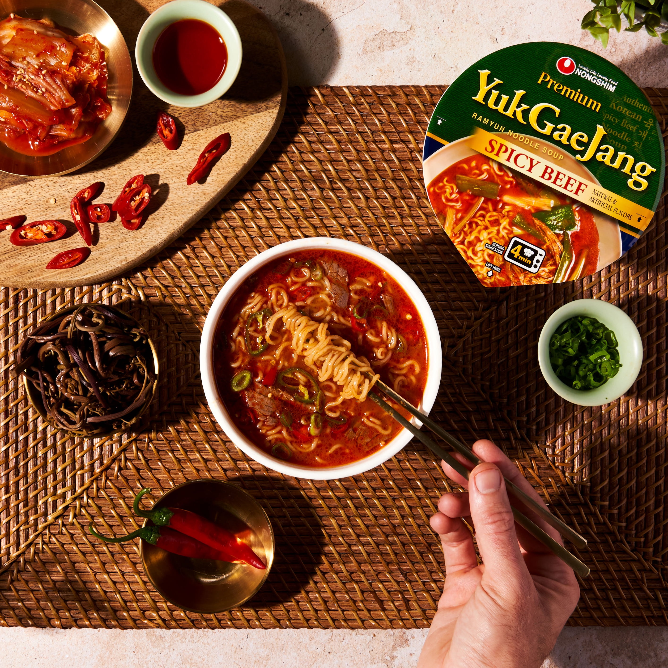 Nongshim Yukgaejang Spicy Beef Big Bowl Soup, 3.56oz