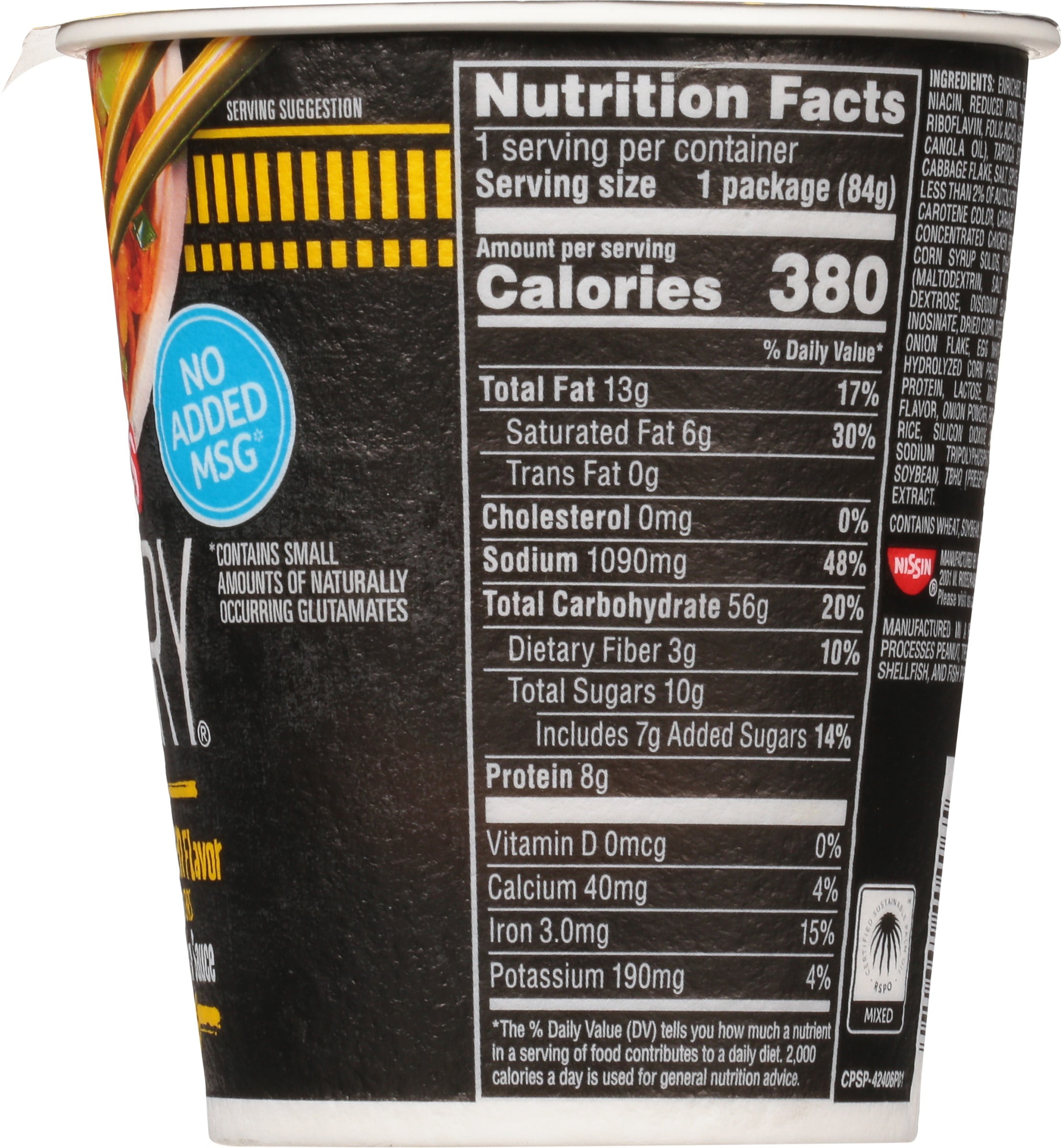 (2 pack) Nissin Foods Cup Noodles Stir Fry Ramen Noodles, Fiery Korean Chicken Flavor, 2.36 oz Cup, Shelf-Stable