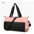 thumbnail image 1 of Nike Stiletto bag Bolso De Hombro De Gran Capacidad De Mano De Equipaje De Baloncesto Cojín De Aire Bolsa Deportiva De Entrenamiento De fitness Viaje huangjie unisex, 1 of 2