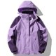 thumbnail image 1 of Chaquetas y abrigos casuales con capucha de manga larga para mujer, traje de exterior con rociador, abrigo informal con solapa y cremallera, abrigo holgado suave con capucha para mujer, 1 of 4