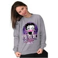 thumbnail image 3 of Betty Boop Hashtag Sassy Style Women Crewneck Sweatshirt Brisco Brands M, 3 of 6