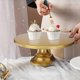 thumbnail image 4 of Round Iron Cake Stand for Weddings, Birthdays, Parties | 12" Golden Dessert Plate Pedestal, 4 of 5