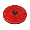 thumbnail image 3 of serony Plaque de Massage pour la Taille, Équilibre, Rouge, 3 of 5