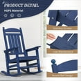 thumbnail image 5 of Dycanpo Outdoor Rocking Chairs Set of 2,for Backyard/Patio/Garden,HDPS-Navy Blue, 5 of 7