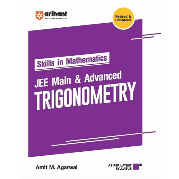 Trigonometry, (Paperback)