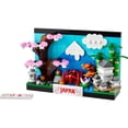 thumbnail image 1 of Set de construcción LEGO Creator Postcard Japan 40713, 262 piezas, 1 of 5