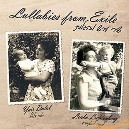 Lullabies from Exile (Audiobook)