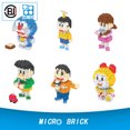 thumbnail image 2 of Bloques de construcción de micropartículas de dibujos animados Doraemon Nobita, juguete de montaje para niños, figura de Anime, regalo para niños, lindo, 2 of 5