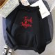 thumbnail image 2 of Sudadera con capucha y manga larga suelta, divertida, vintage, para mujer Fridja  ghj987+5996, 2 of 8