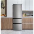 thumbnail image 2 of GE 11.9 Cu Ft Bottom-Freezer Refrigerator Stainless Steel - GLE12HSPSS, 2 of 4