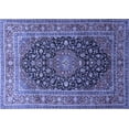 thumbnail image 1 of Ahgly Company Machine Washable Indoor Rectangle Medallion Blue Traditional Area Rugs, 2' x 5', 1 of 4