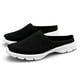 thumbnail image 3 of Zapatos de mulas zapatos planos de punto transpirables malla con puntera cerrada espalda abierta para mujeres y hombres, 3 of 6